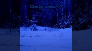 видео не моë