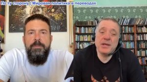 The Duran - Правительство Непала рухнуло. Что будет дальше?