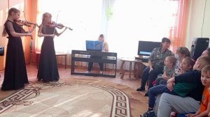 20241210 Концерт в реабилитационном центре "Радуга"