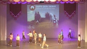14-09-2025 Концерт - закрытие III Межрегионального фестиваля танца "Свята-Русь Земля"