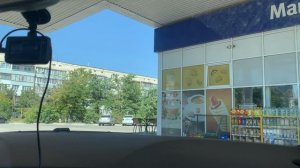 Курортный город Саки // Крымский мост // Едем дальше