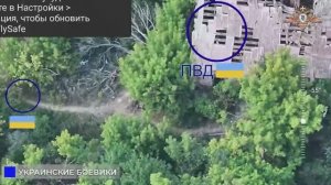 ⚔💥🏴⚡️238 бригада уничтожает ПВД ВСУ в районе Берестка
