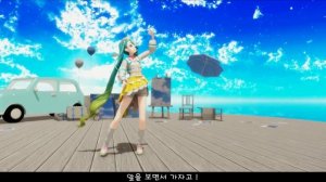 Miku Hatsune - Antenna 39
