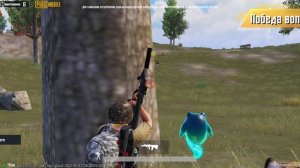 Pubg mobile, обновление,новый ивент