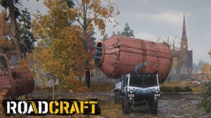ROADCRAFT Прохождение №10