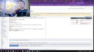 набережная соединительная линия