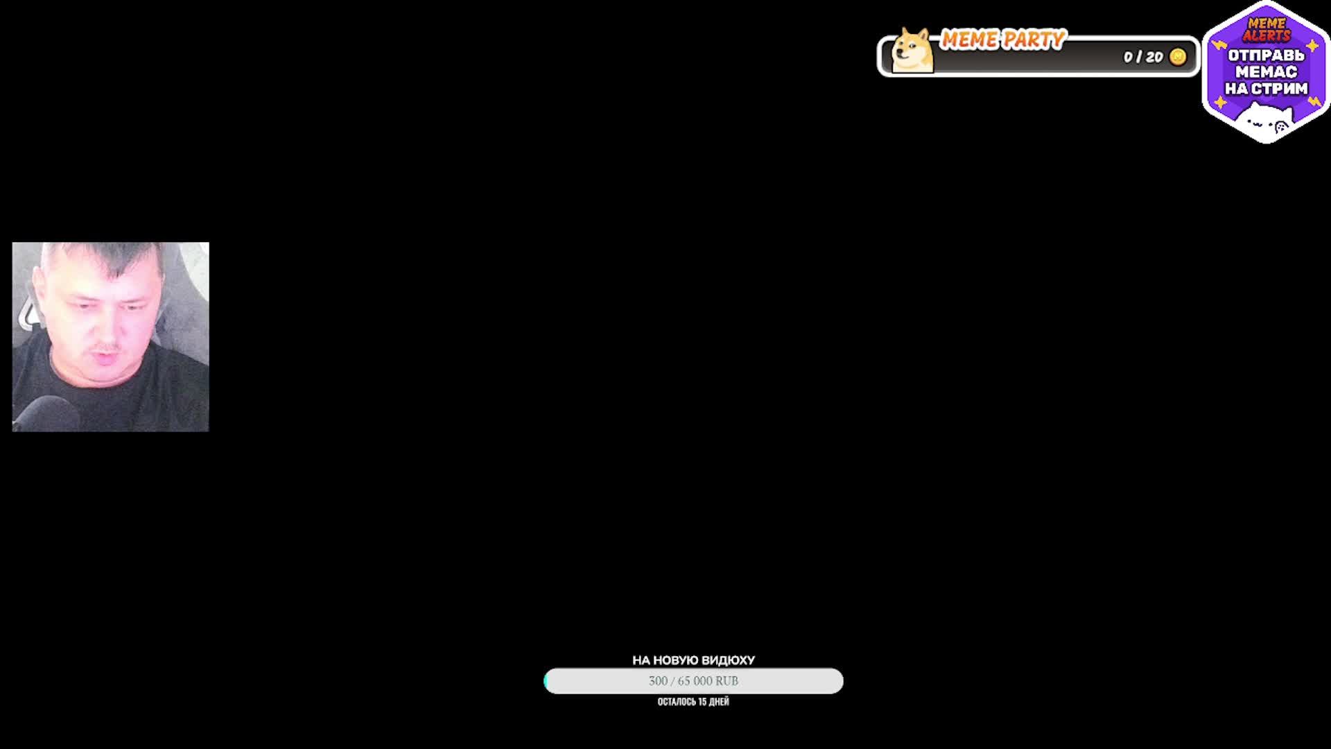 Прохождения ★ Red Dead Redemption 2 ★ ✅ Искупление Красных Мертвецов 2 ✅ Стрим #10.0