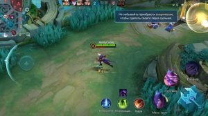 Infinix GT 30 Pro - Mobile Legends Bang Bang