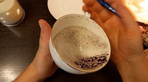 ВАЖНЫЕ СОБЫТИЯ НА КОФЕЙНОЙ ГУЩЕ