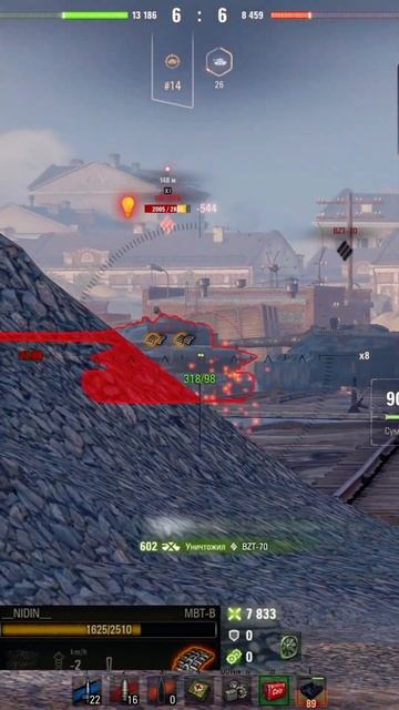 РЕКОРД НИДИНА НА XI УРОВНЕ ПО УРОНУ #shorts #нидин #nidin #wot #миртанков