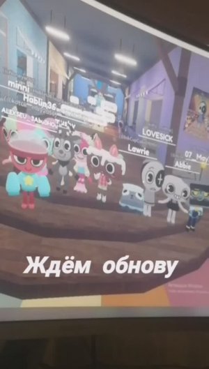 Обнова мир денди!!Новая система выполнения машин!!