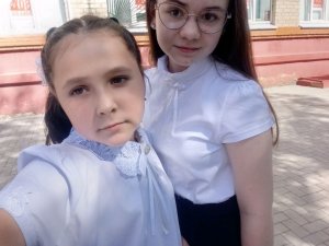 трансляция