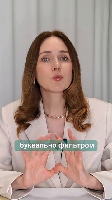 ВОТ почему от вас плохо пахнет. подписывайтесь #нутрициолог #пахнетизорта #питание #зож #запахоттела смотреть онлайн