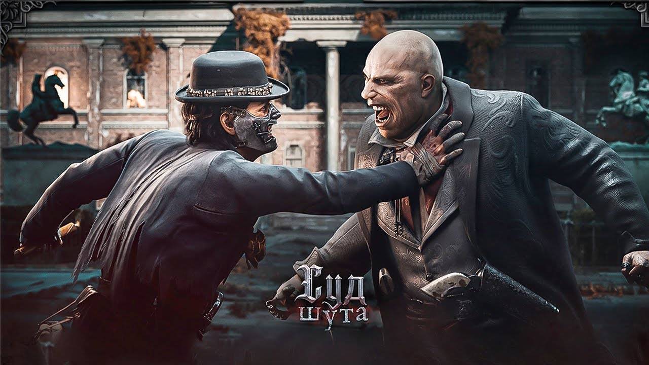 **Hunt Showdown 1896** Просто катаем... (без нервов) 😁