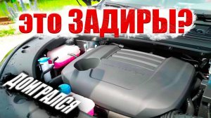 ЭНДОСКОП! Заглянул в МОТОР Changan Uni k, а там...