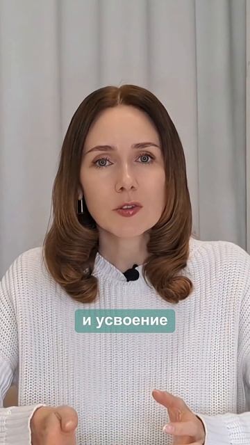 ЧТО НЕ ТАК С ПЕЧЕНЬЮ? подписывайтесь #нутрициолог #желчеотток #питание #желчныйпузырь #печень смотреть онлайн