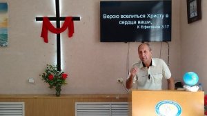 Где должно родиться Христу. 14.09.2025г