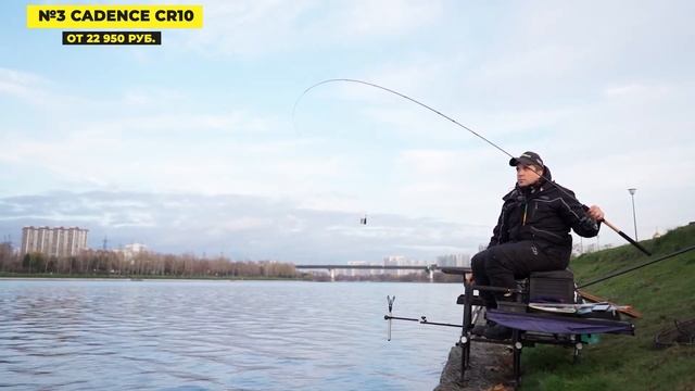 ЛУЧШИЕ фидерные удилища 2025  ТОП рейтинг для рыбалки на реке и озере. Какое выбрать в 2025 году? смотреть онлайн