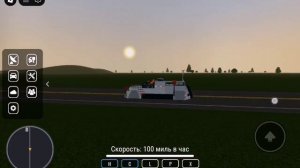 233 миль в час☠️