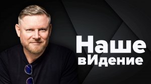 Трамп зовёт Европу на войну с Россией, Индией и Китаем