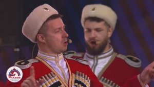 «Маруся» - Московский Казачий Хор