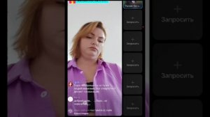 Гнидикова слушает любимую музыку ВСушнинов.