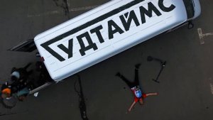 gudtayms-pora-smiritsya