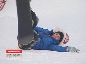 КАК КАТАТЬСЯ НА СНОУБОРДЕ?