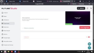 Лол бройчик)