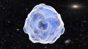 Межзвёздный объект 3IATLAS