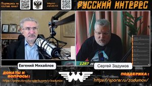 Как победить телефонных мошенников?