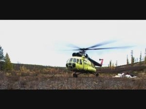 Ерачимо 1 часть