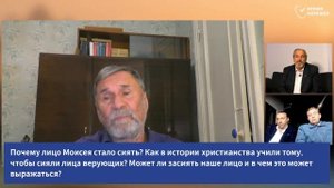 Субботняя школа 2025 3кв. Урок 12 Покажи мне славу Твою (Время перемен)_Full-HD