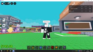 большое спасибо