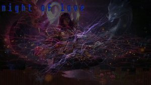 Ночь любви
