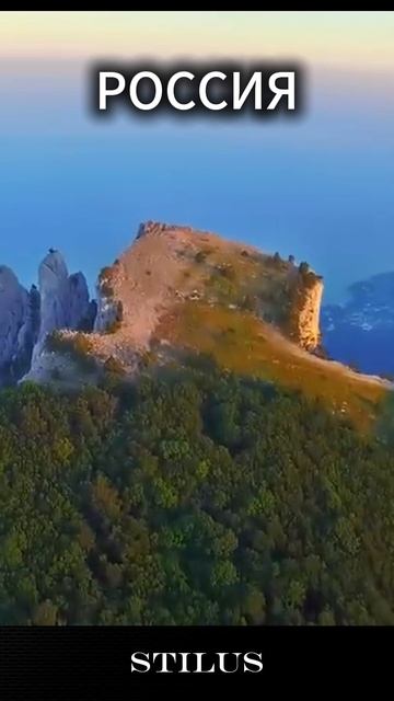 Россия/Russia. #Россия #Russia смотреть онлайн