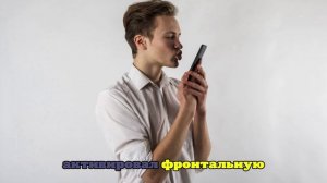 В Кемерово мужчина похитил смартфон медсестры, его вычислили по селфи