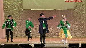 ансамбль Забава Неудавшееся свидание