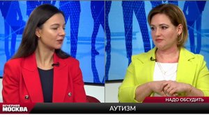 АУТИЗМ: как распознать и что делать