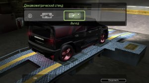Need For Speed - Underground 2