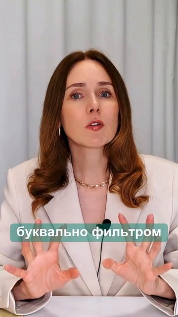 Почему от вас плохо пахнет? подписывайтесь #нутрициолог #токсины #питание #пот #печень #запахоттела смотреть онлайн