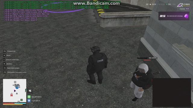 rutube.ru