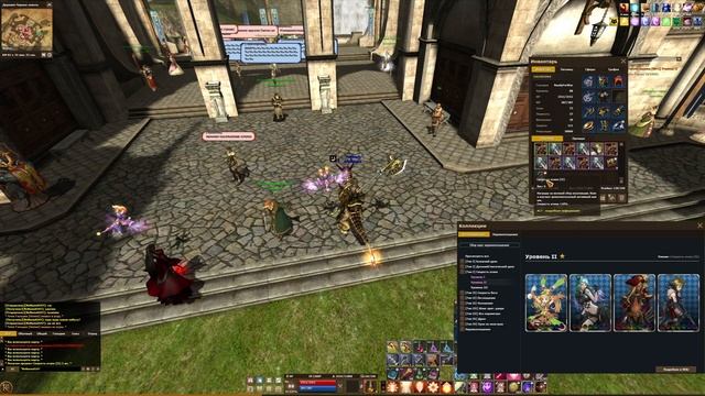 R2 online GAZIROVKA #8 Попытка заточить питомца. — GAZIROVKA смотреть онлайн