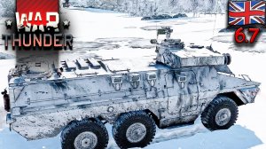 ИНТЕРЕС ПОЯВЛЯЕТСЯ ВНОВЬ! | War Thunder 2025 (Глазами новичка) | Танки 6.7бр Великобритания