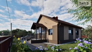 Тальменка 2024-2025