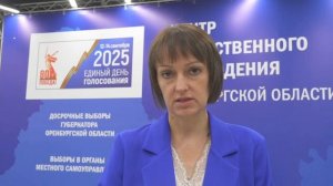 Выборы завершаются. ЦОН продолжает работу