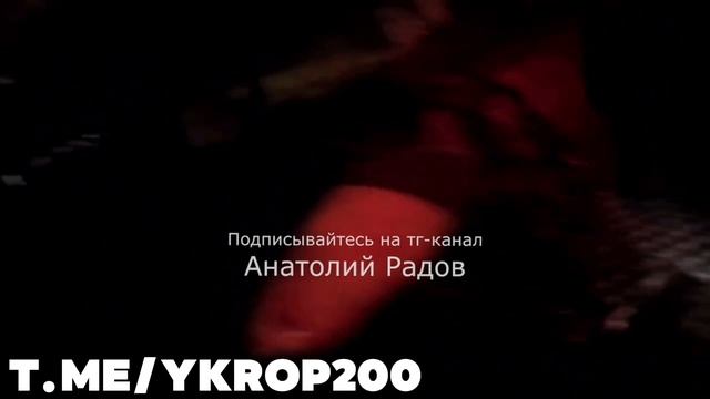 Штурм украинского опорника