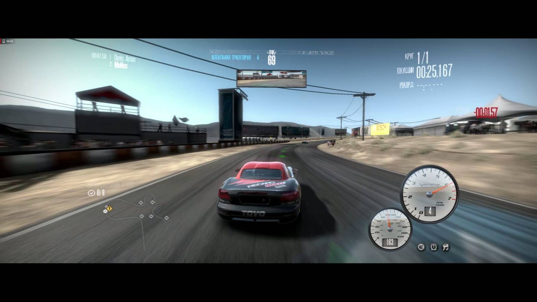 Need for Speed Shift. Гонки по приглашению. Дуэль пилотов. смотреть онлайн