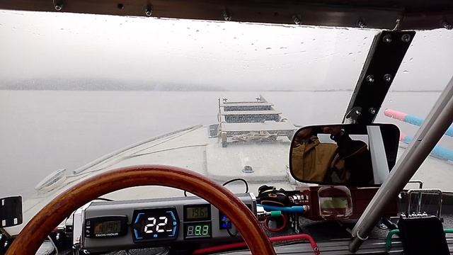 14 09 Пересекаю Амур-2 смотреть онлайн