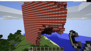 Супер взрыв